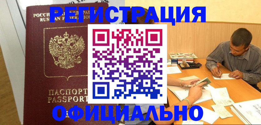 форма 3 в Мантурово